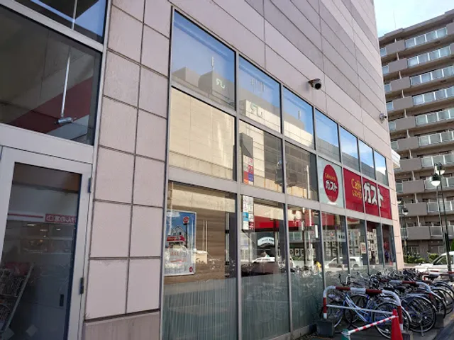 ガスト 札幌桑園店