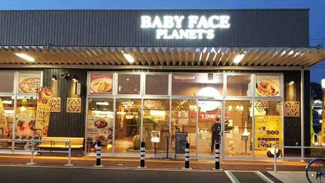 ベビーフェイスプラネッツ各務原鵜沼店