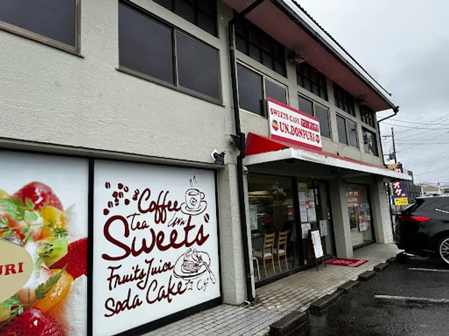 スイーツカフェパステル