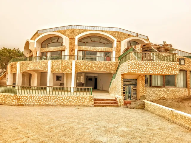 Lobby Bar Moon Beach