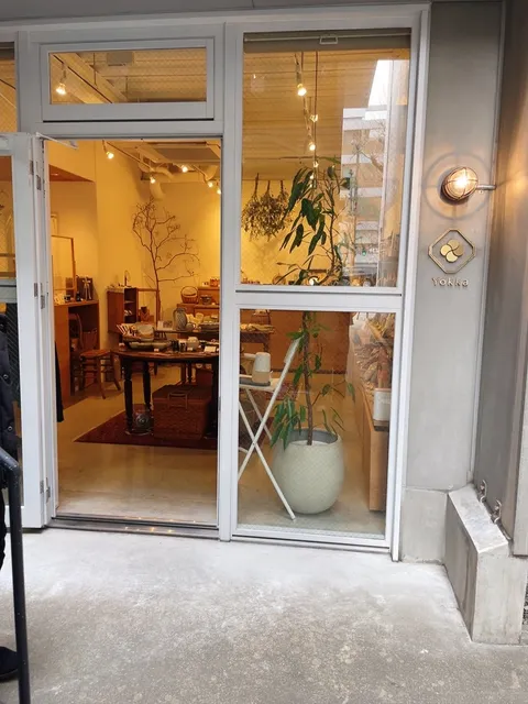 Yokka 暮らしの雑貨とギフトのお店 ヨッカ