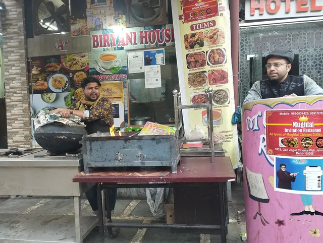 Mughlai Invitation Restaurant & Caterers