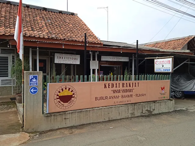 Kedai Rakjat Sinar Sodara