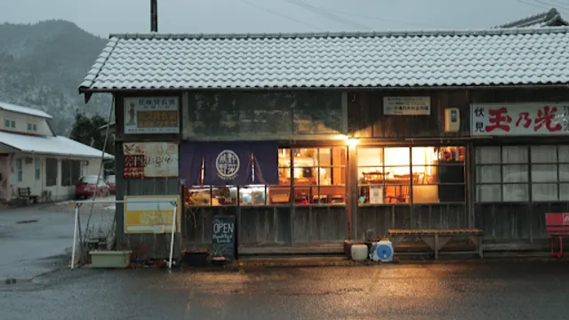 KUMANOYASAI CAFE