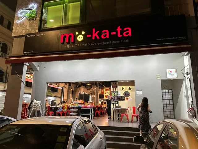 Krua Thai Moo-Ka-Ta Restaurant (Kota Damansara) (Non Halal)