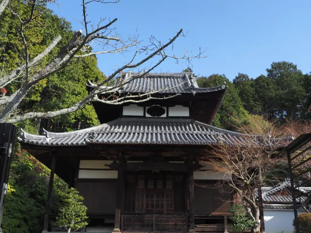 Saiju-ji Temple