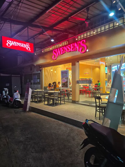 Swensen's Wanglang Market