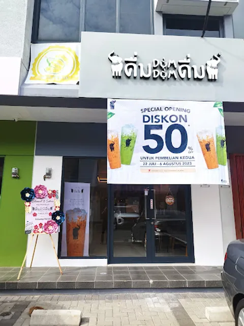 Dum Dum Thai Tea AnggrekLoka