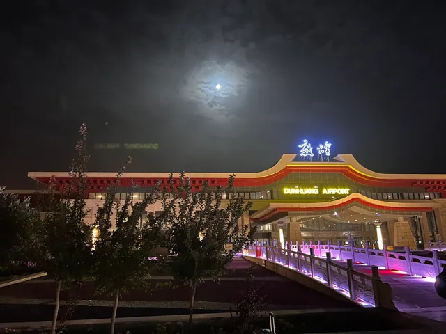 Dunhuang Airport