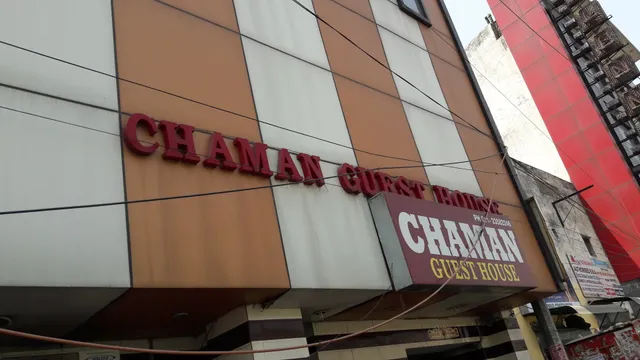 Chaman Guest House
