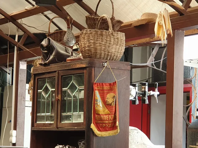 Трактиръ Ёрш