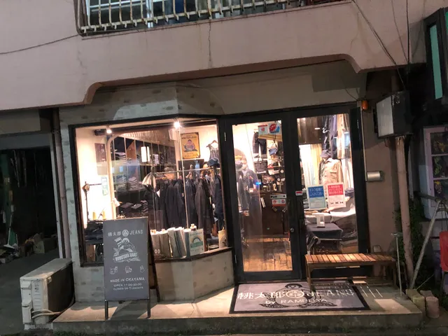 MOMOTARO JEANS Koenji