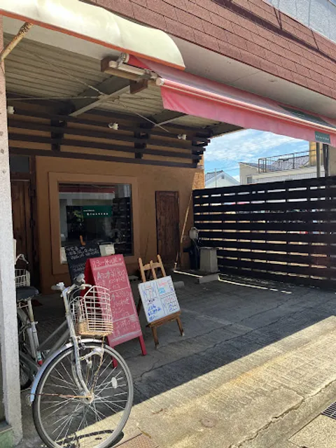 トラットリア・ジュスティーノ