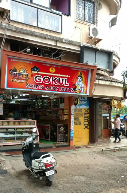 Gokul Sweets & Dry Fruits