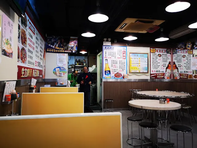 Sun Wah Kee Restaurant