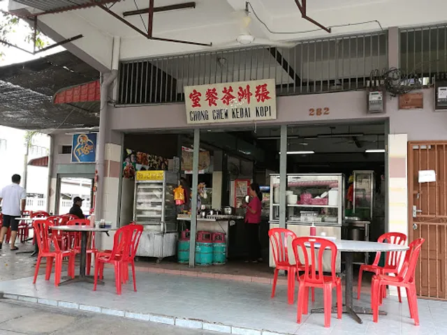 Chong Chew Restaurant