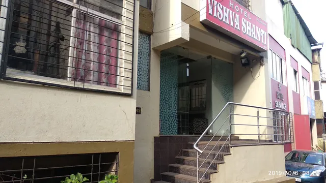 Hotel Vishva Shanti