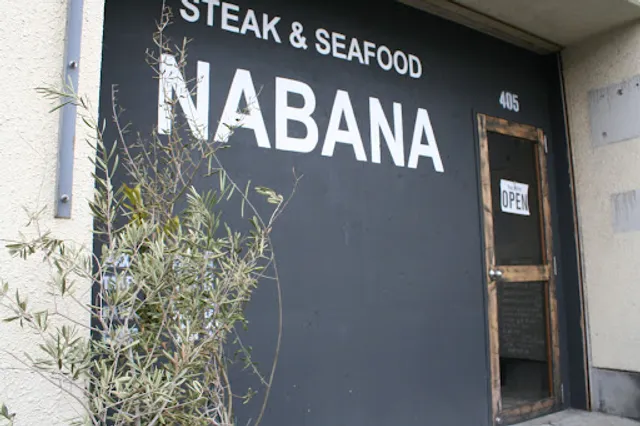 シャトーブリアンNABANA