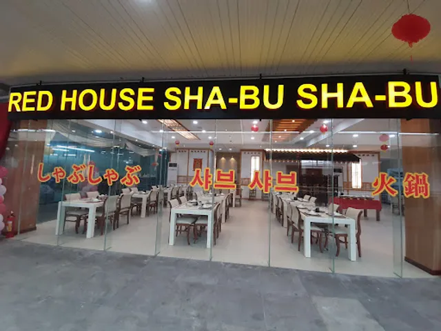 Red House Taiwan Shabu-Shabu LG GARDEN 2F