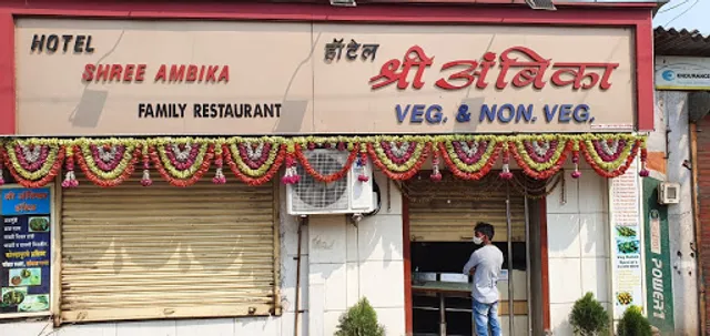 HOTEL SHREE AMBIKA