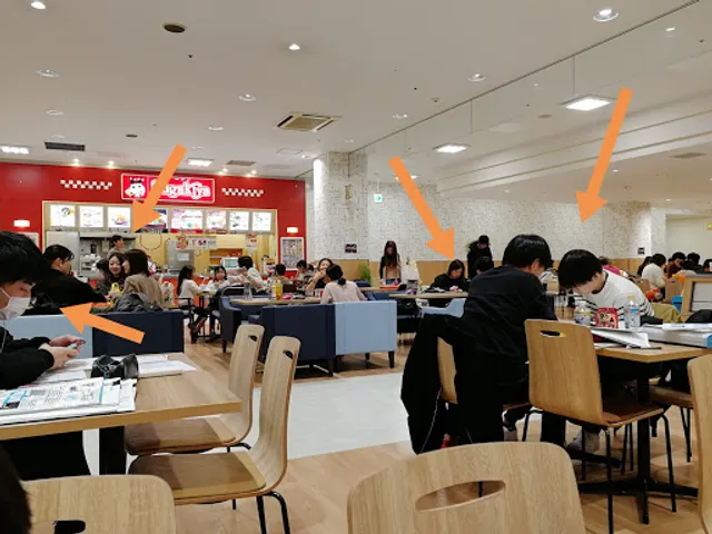 Sugakiya MEGA Ka UNY Taten