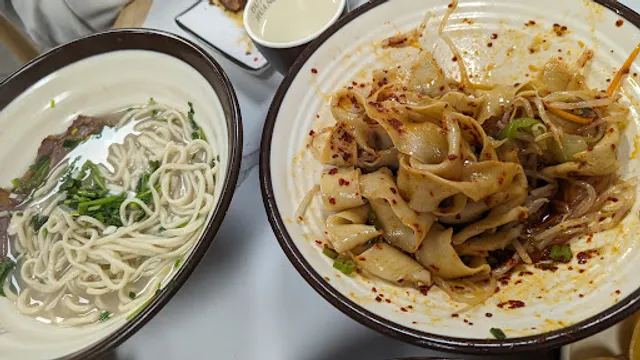 DH Noodles & Grill 敦煌兰州牛肉拉面