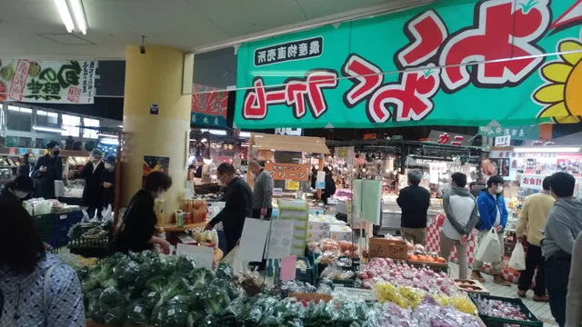 わくわくファーム 新潟ふるさと村店