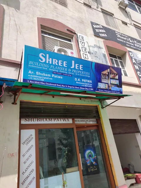 Shree Ji Manglam Guest House