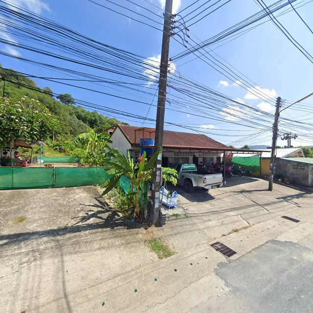 Kung Bar & Restaurant