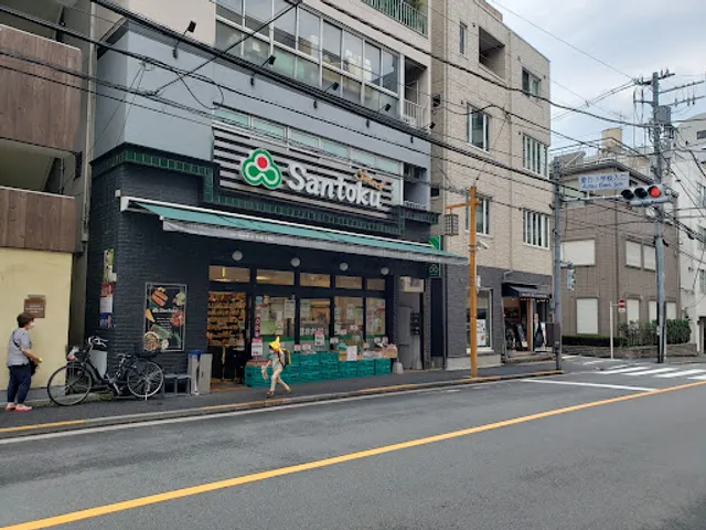 Santoku Ushigome Kagurazaka