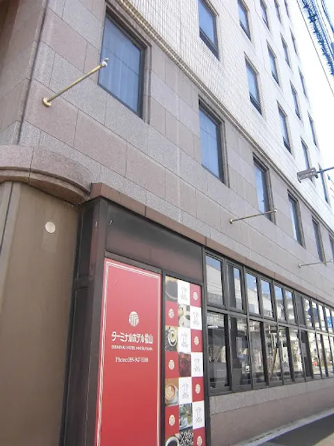 お食事処 松風 （朝食モーニング）