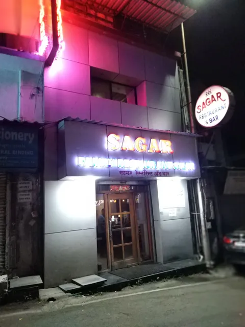 Sagar Restaurant & Bar