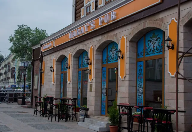 Harat's Pub