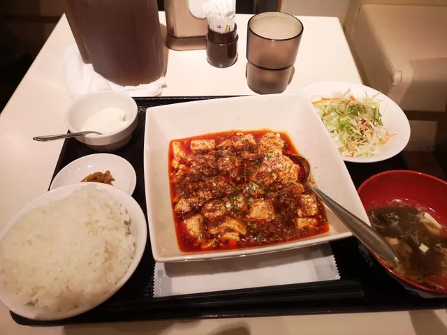 Jinri Dining Sichuan