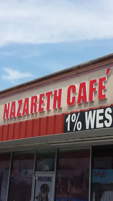 Nazareth Cafe