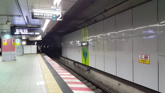 Shinagawa Seaside Station