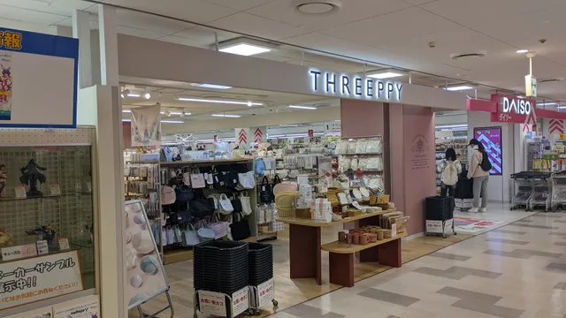 Tenjin Shoppers Fukuoka