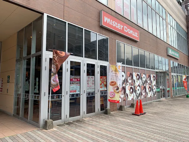 Mister Donut