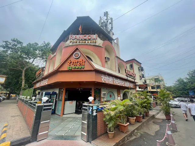 Rangoli Family Restaurant & Bar