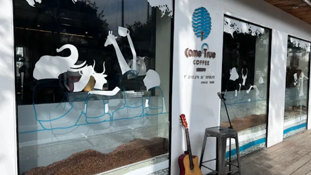 Come True Coffee