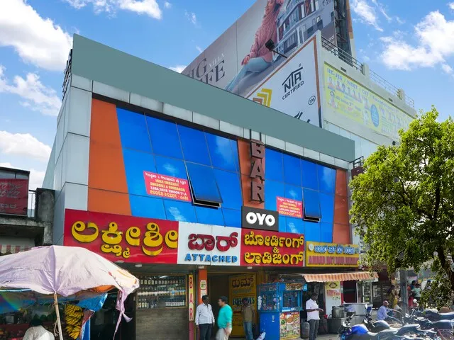 OYO Flagship Lakshmi Sri Boarding & Lodging