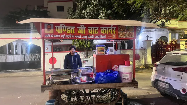 Pandit Ji Chat Corner