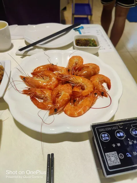 Zhengdehao Seafood Restaurant
