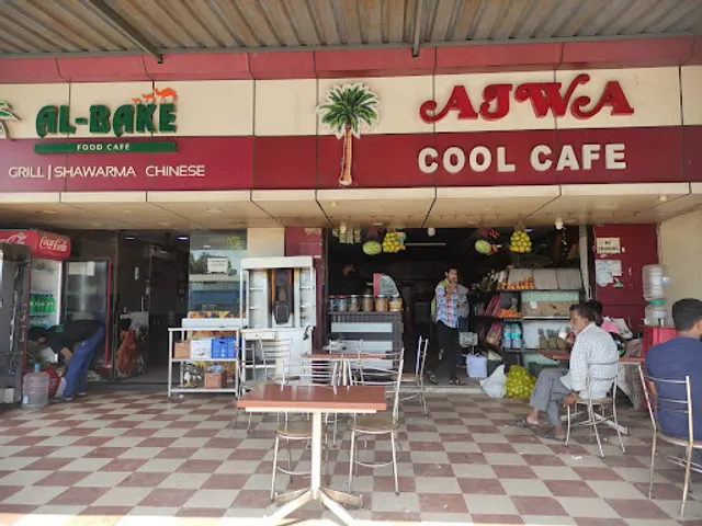 AJWA JUICE SHOP