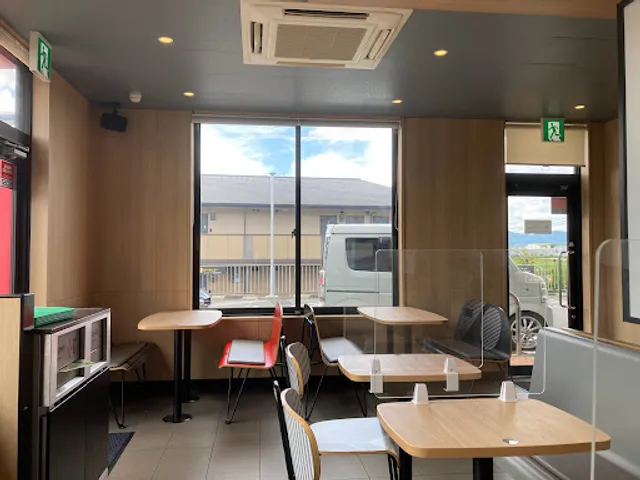 McDonald's - Okubo Bypass