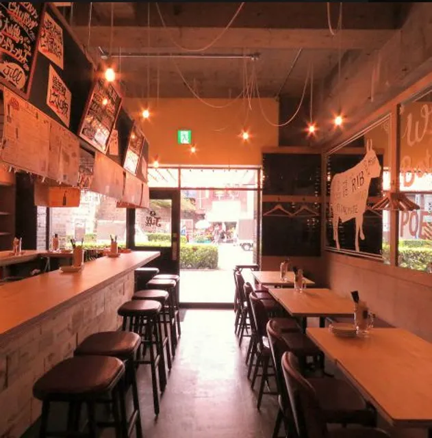 D Bi D Ruyokohamahigashiguchiten