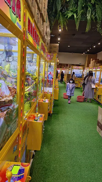 都會叢林夾樂園