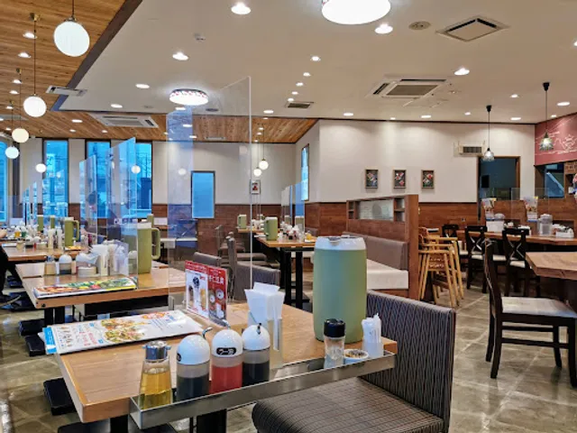 Ringer Hut Zama Sagamigaoka