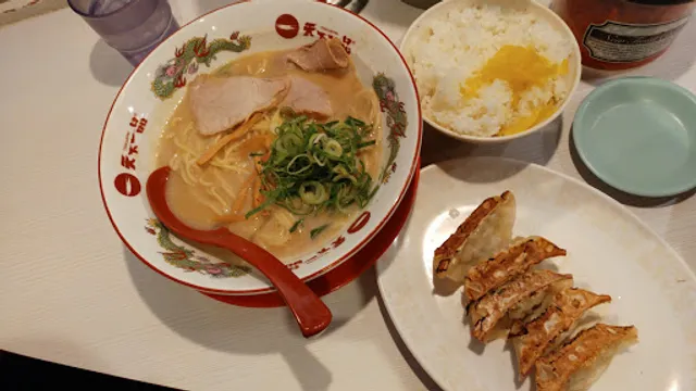 Tenkaippin - Kitashinchi