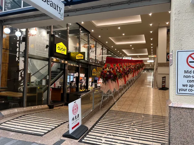 老广州(Queen St店) Guangzhou Hotpot Queen Street